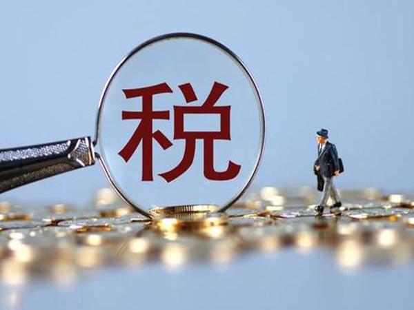 企業(yè)以現(xiàn)金支付款項(xiàng)，存在哪些稅收風(fēng)險(xiǎn)？