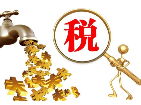 企業(yè)取得的專(zhuān)用發(fā)票丟失了怎么辦？